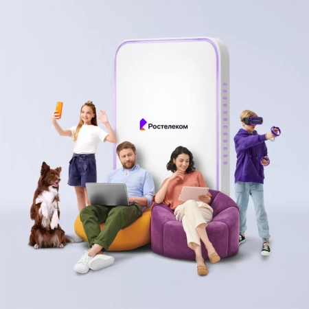 Технологии выгоды Ростелеком в&nbsp;село Лизогубовка (Брянская область)