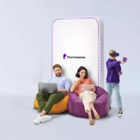 Технологии развлечения Ростелеком в&nbsp;село Лизогубовка (Брянская область)